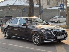 Photo of the vehicle Mercedes-Benz S-Класс