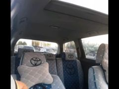 Сүрөт унаа Toyota Wish