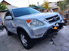 Фото авто Honda CR-V