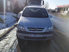 Фото авто Opel Zafira