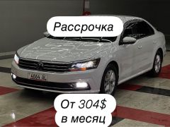 Фото авто Volkswagen Passat