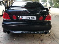 Photo of the vehicle Toyota Aristo