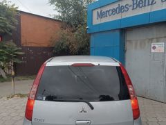 Photo of the vehicle Mitsubishi Colt