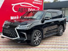 Сүрөт унаа Lexus LX