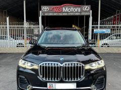 Photo of the vehicle BMW X7