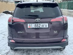 Photo of the vehicle Toyota RAV4