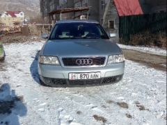 Photo of the vehicle Audi A6