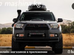 Photo of the vehicle Toyota 4Runner