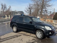 Фото авто Honda CR-V