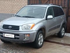 Сүрөт унаа Toyota RAV4