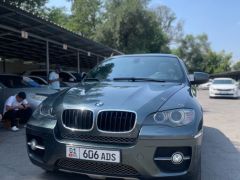 Фото авто BMW X6