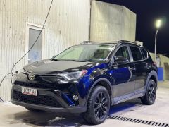 Фото авто Toyota RAV4