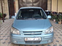 Photo of the vehicle Hyundai Getz