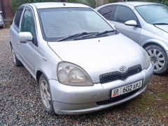 Photo of the vehicle Toyota Vitz