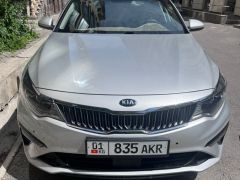 Photo of the vehicle Kia K5