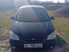 Photo of the vehicle Hyundai Getz