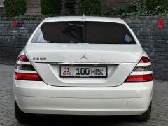 Photo of the vehicle Mercedes-Benz S-Класс