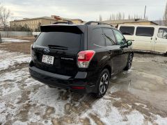 Photo of the vehicle Subaru Forester