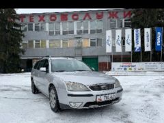 Фото авто Ford Mondeo