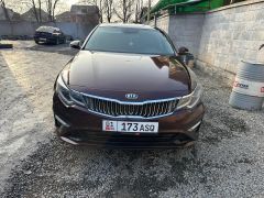 Photo of the vehicle Kia Optima