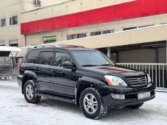 Photo of the vehicle Lexus GX