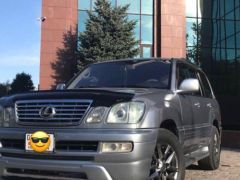 Photo of the vehicle Lexus LX