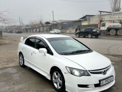 Фото авто Honda Civic