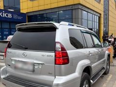 Фото авто Lexus GX