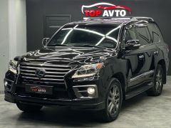 Фото авто Lexus LX