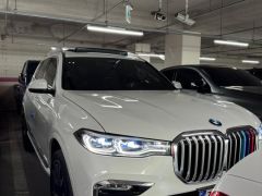 Фото авто BMW X7