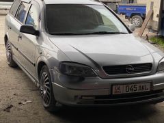 Photo of the vehicle Opel Astra