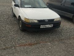 Photo of the vehicle Toyota Corolla