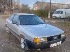 Фото авто Audi 80