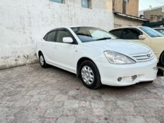 Photo of the vehicle Toyota Allion