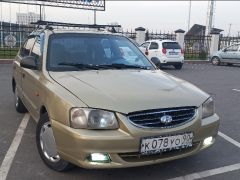 Photo of the vehicle Hyundai Accent