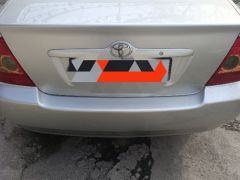 Photo of the vehicle Toyota Corolla