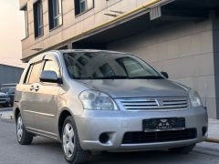 Сүрөт унаа Toyota Raum