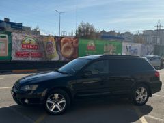 Photo of the vehicle Subaru Outback