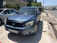 Сүрөт унаа Toyota RAV4