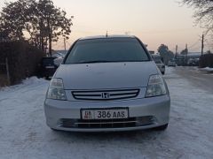 Фото авто Honda Stream