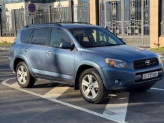 Фото авто Toyota RAV4