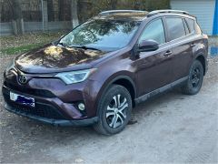 Photo of the vehicle Toyota RAV4