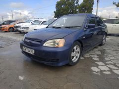 Photo of the vehicle Honda Civic Ferio