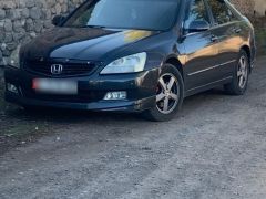 Фото авто Honda Inspire