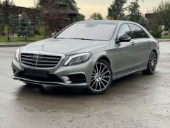 Фото авто Mercedes-Benz S-Класс