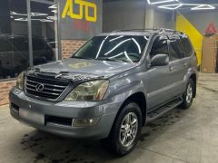 Photo of the vehicle Lexus GX