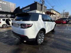 Photo of the vehicle Land Rover Discovery Sport