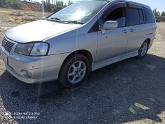 Photo of the vehicle Nissan Liberty