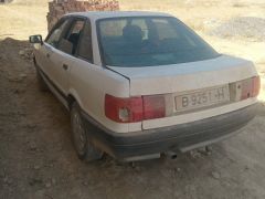 Photo of the vehicle Audi 80