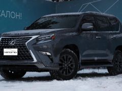 Сүрөт унаа Lexus GX